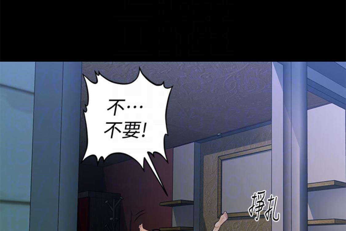 一起看漫画网韩漫全集-第52话-好久没有这种感觉了无删减无遮挡章节图片 