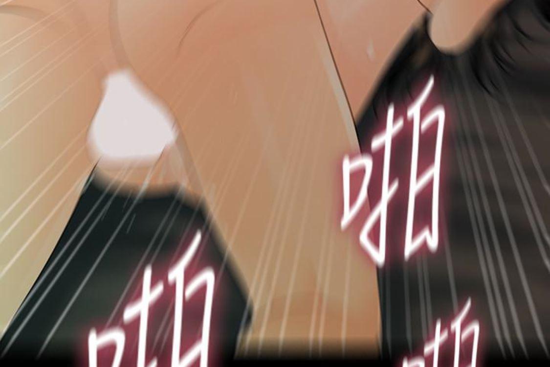 一起看漫画网韩漫全集-第52话-好久没有这种感觉了无删减无遮挡章节图片 