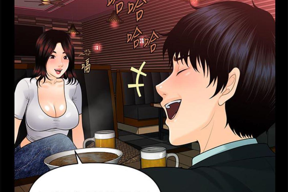 一起看漫画网韩漫全集-第52话-好久没有这种感觉了无删减无遮挡章节图片 
