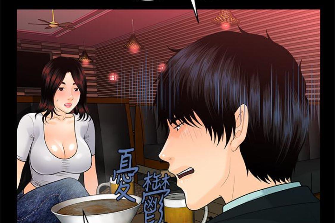 一起看漫画网韩漫全集-第52话-好久没有这种感觉了无删减无遮挡章节图片 