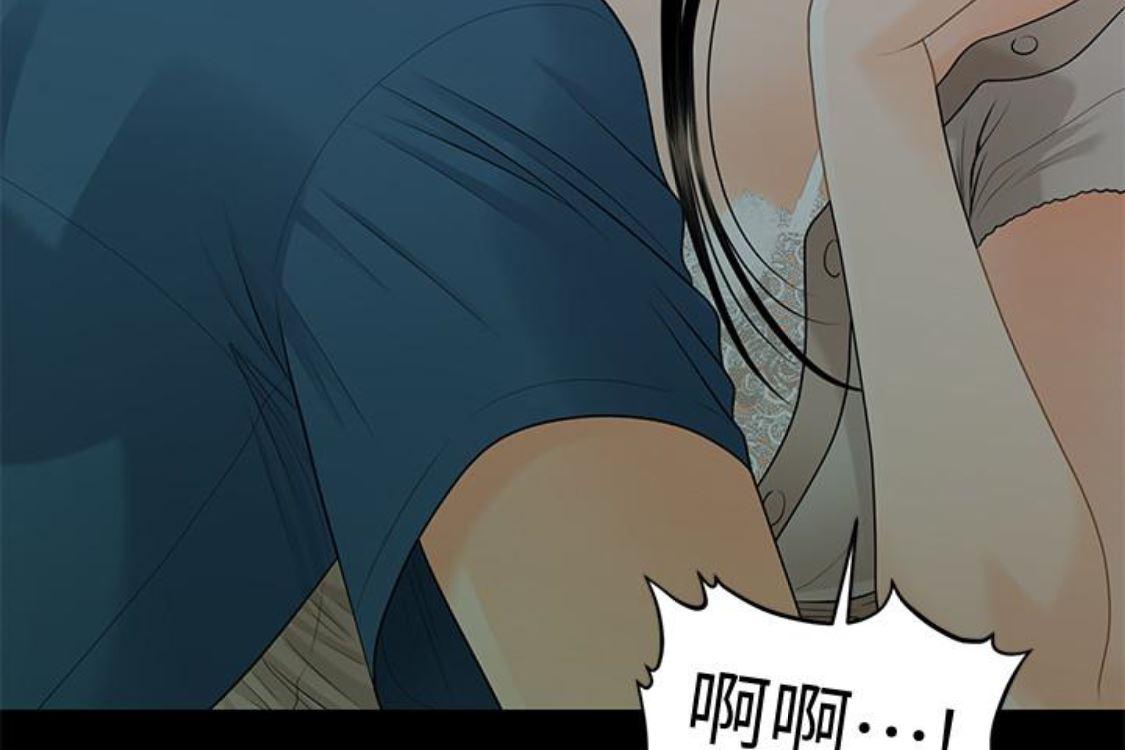 一起看漫画网韩漫全集-第52话-好久没有这种感觉了无删减无遮挡章节图片 