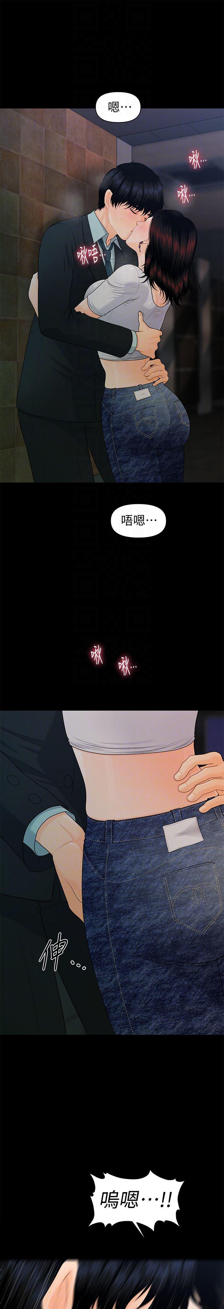 一起看漫画网韩漫全集-第53话-人妻的诱惑无删减无遮挡章节图片 