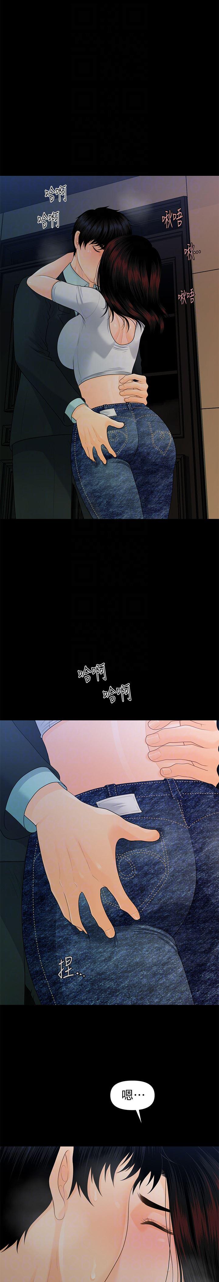 一起看漫画网韩漫全集-第54话-胜哲，你比我老公厉害多了！无删减无遮挡章节图片 