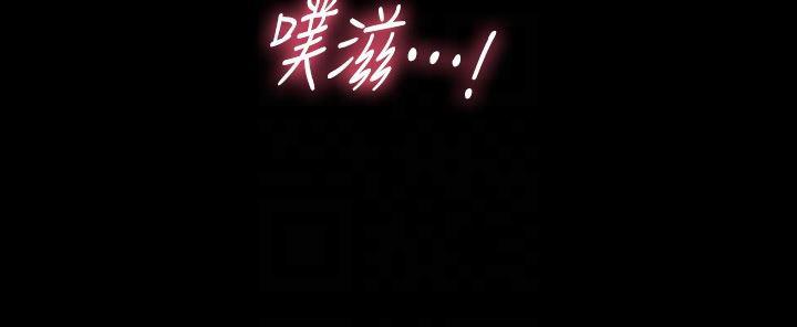 一起看漫画网韩漫全集-第54话-胜哲，你比我老公厉害多了！无删减无遮挡章节图片 