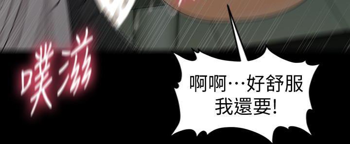 一起看漫画网韩漫全集-第57话-沉醉于胜哲手技的瑜薇无删减无遮挡章节图片 