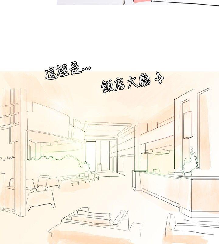 漫画推荐韩漫全集-与变态体大生的交往记（下）无删减无遮挡章节图片 