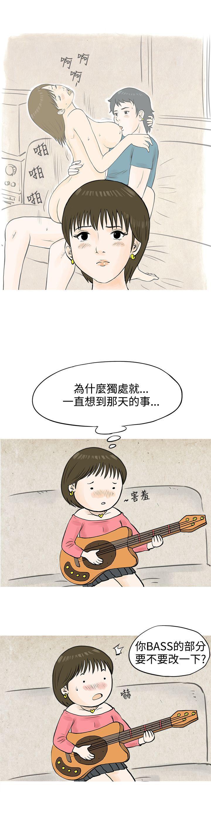 漫画推荐韩漫全集-发生在热音社的小故事(下)无删减无遮挡章节图片 