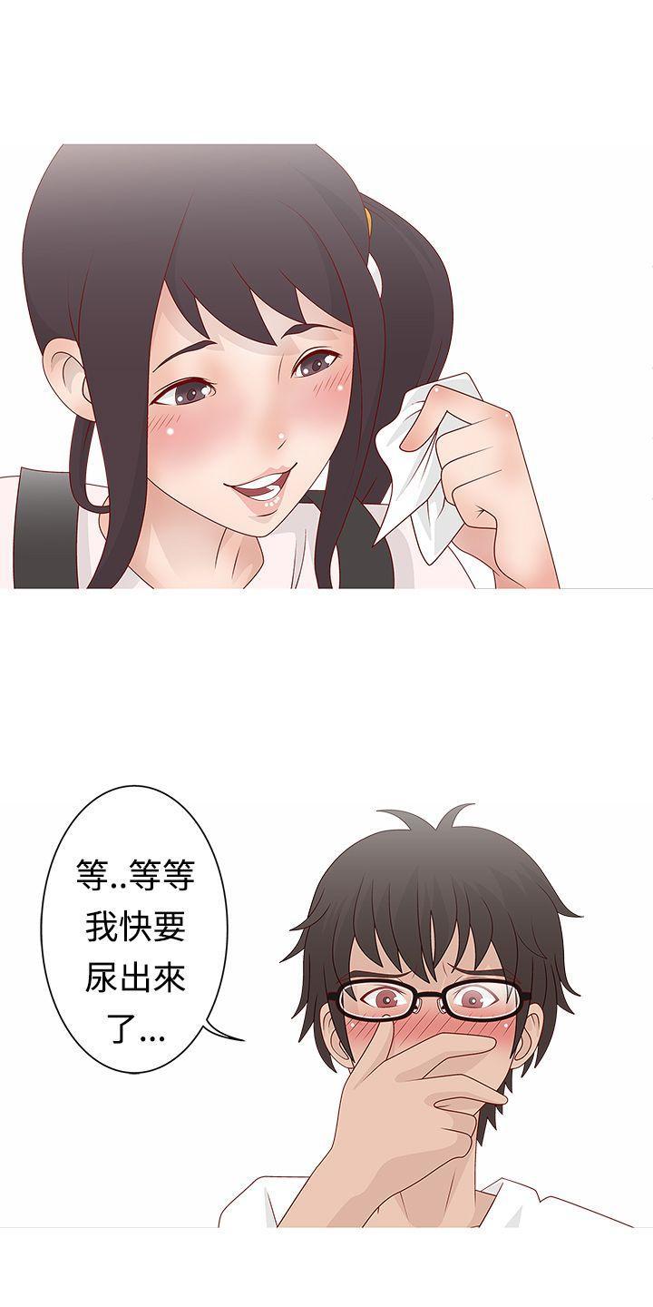 漫画推荐韩漫全集-脸红心跳的下体除毛(中)无删减无遮挡章节图片 