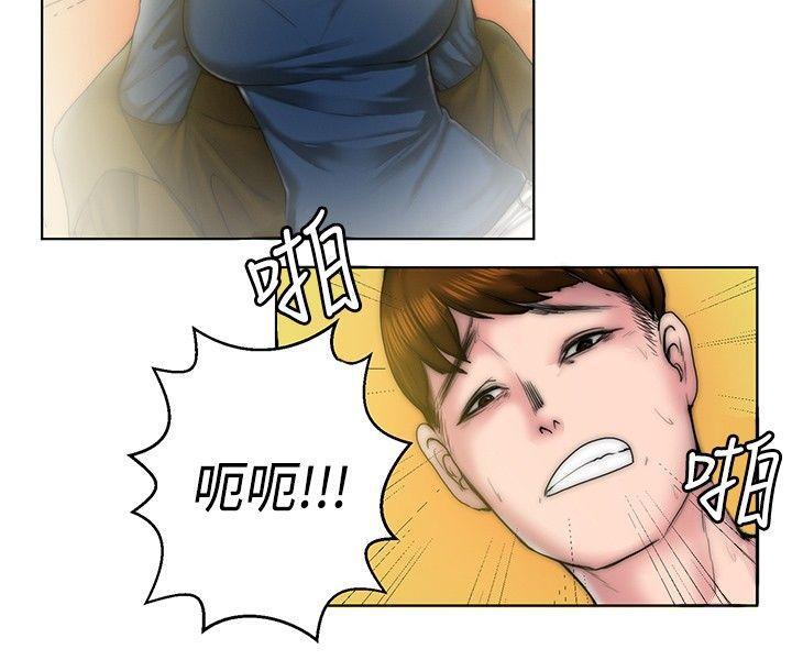 漫画推荐韩漫全集-初恋被朋友抢(上)无删减无遮挡章节图片 