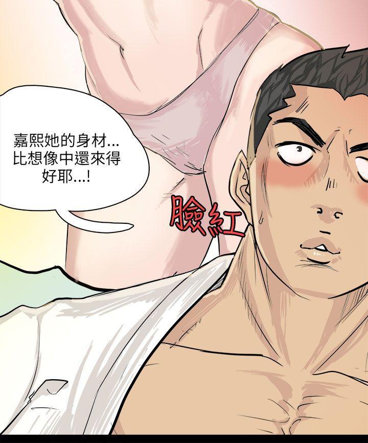 漫画推荐韩漫全集-回忆中的柔道禁技(上)无删减无遮挡章节图片 