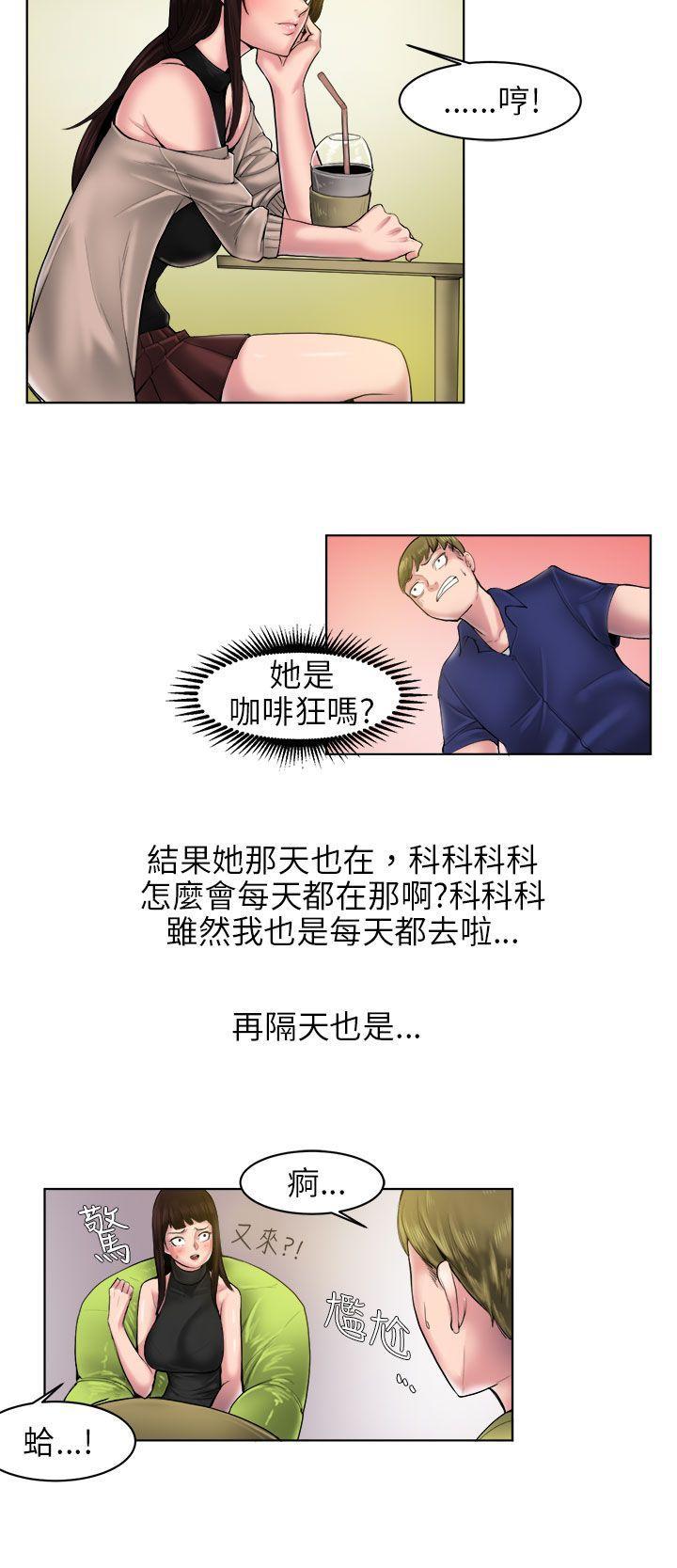 漫画推荐韩漫全集-咖啡厅里遇到的巨乳女孩(中)无删减无遮挡章节图片 