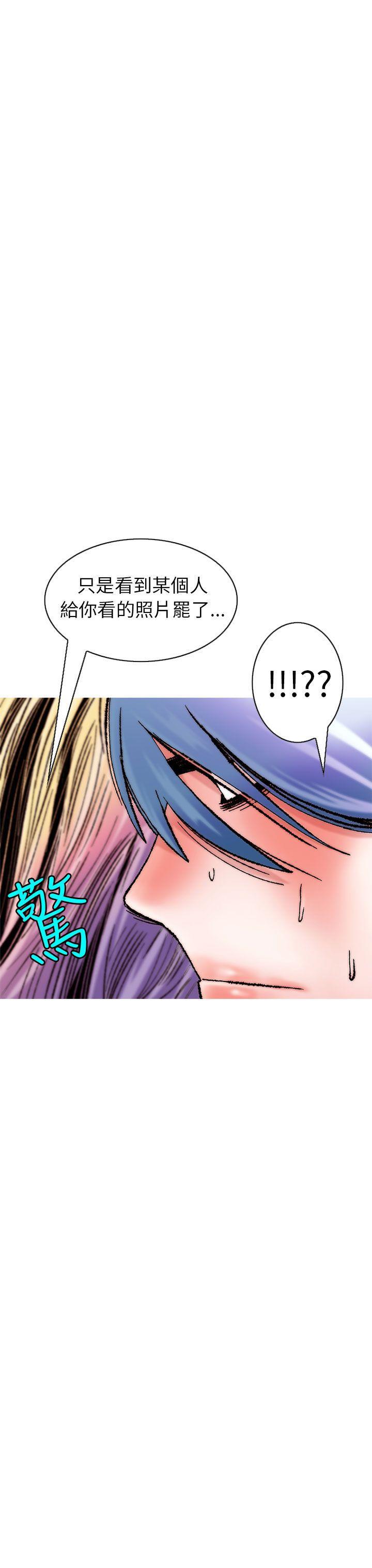 漫画推荐韩漫全集-认识的姐姐(15)无删减无遮挡章节图片 