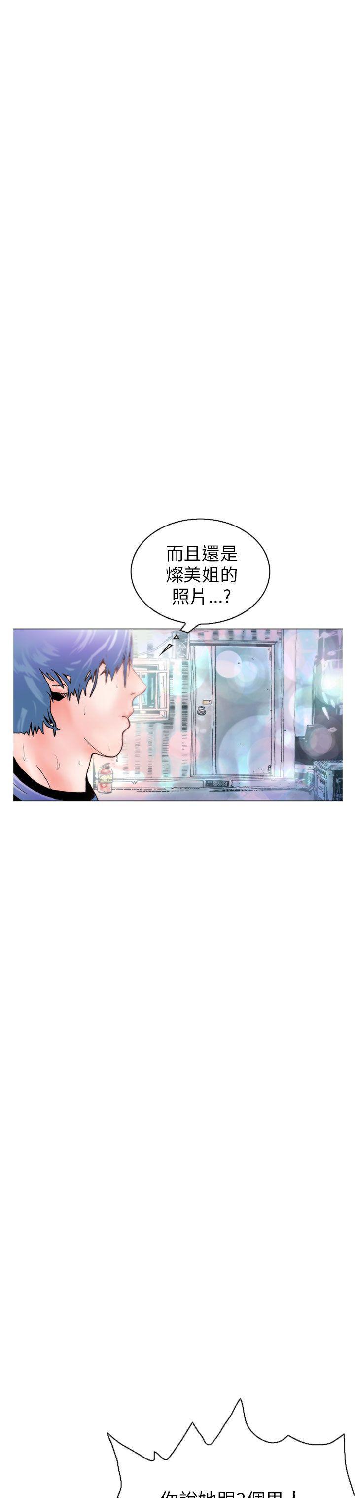 漫画推荐韩漫全集-认识的姐姐(16)无删减无遮挡章节图片 