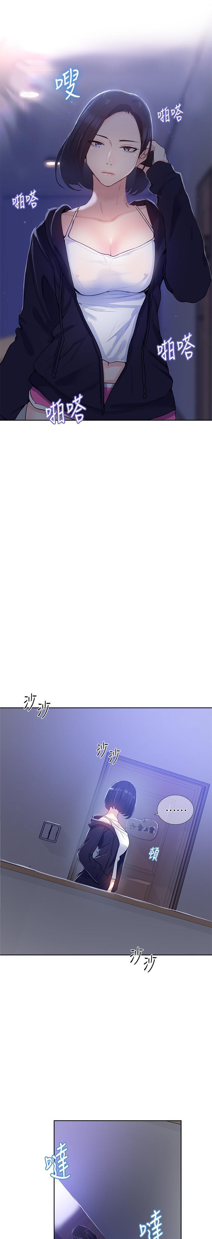 无翼鸟邪恶漫画网站韩漫全集-第10话-薇亚姊的第二次性教育无删减无遮挡章节图片 