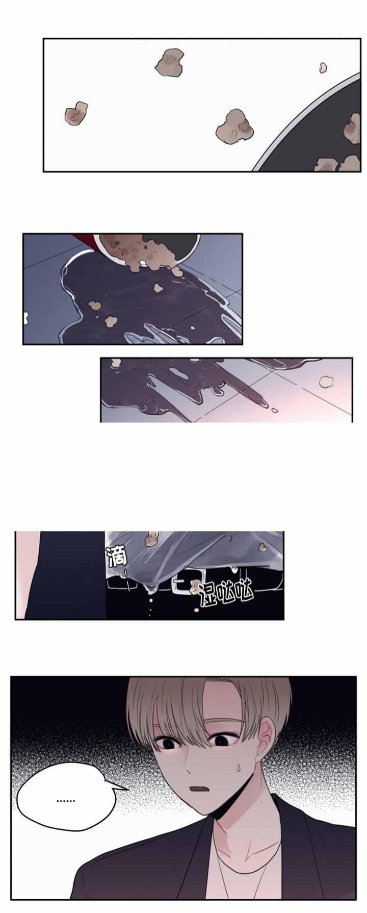 733漫画韩漫全集-15_15话无删减无遮挡章节图片 