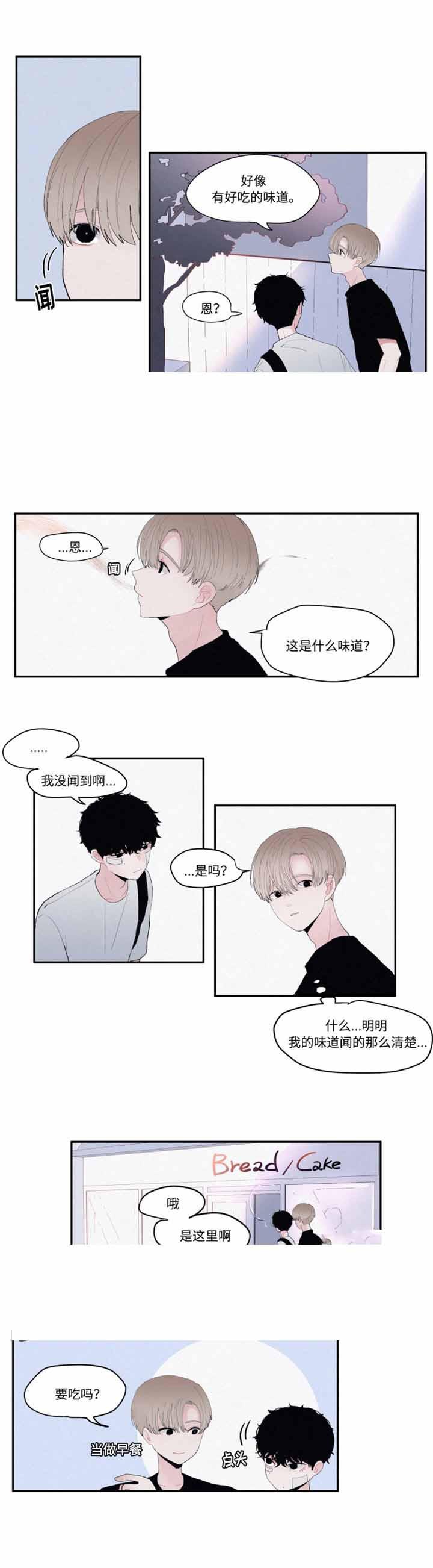 733漫画韩漫全集-18_18话无删减无遮挡章节图片 
