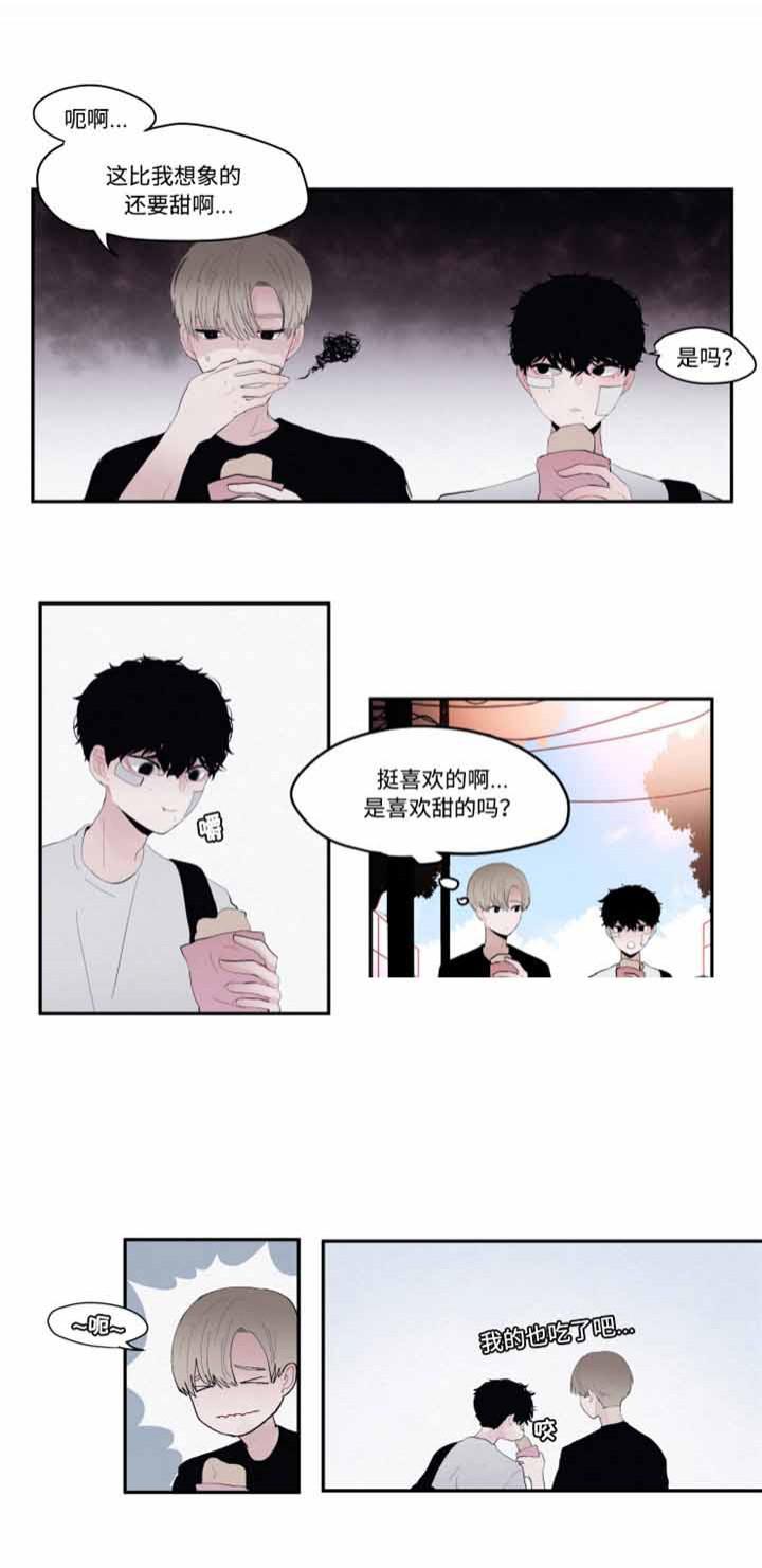 733漫画韩漫全集-18_18话无删减无遮挡章节图片 