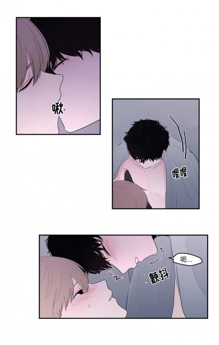 733漫画韩漫全集-23_23话无删减无遮挡章节图片 