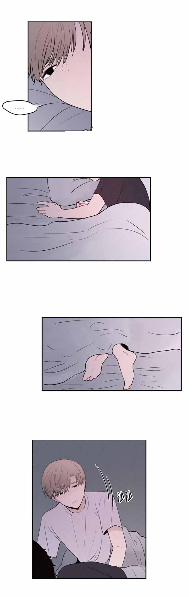 733漫画韩漫全集-27_27话无删减无遮挡章节图片 