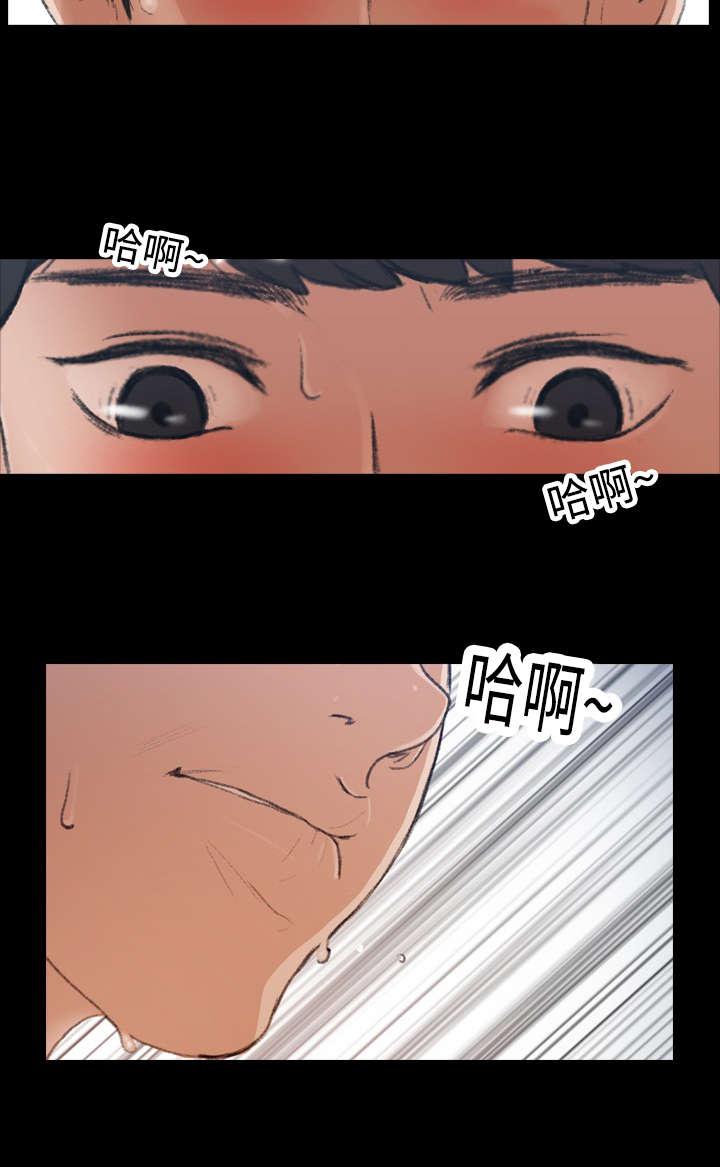 羞羞漫画下载韩漫全集-第3话无删减无遮挡章节图片 