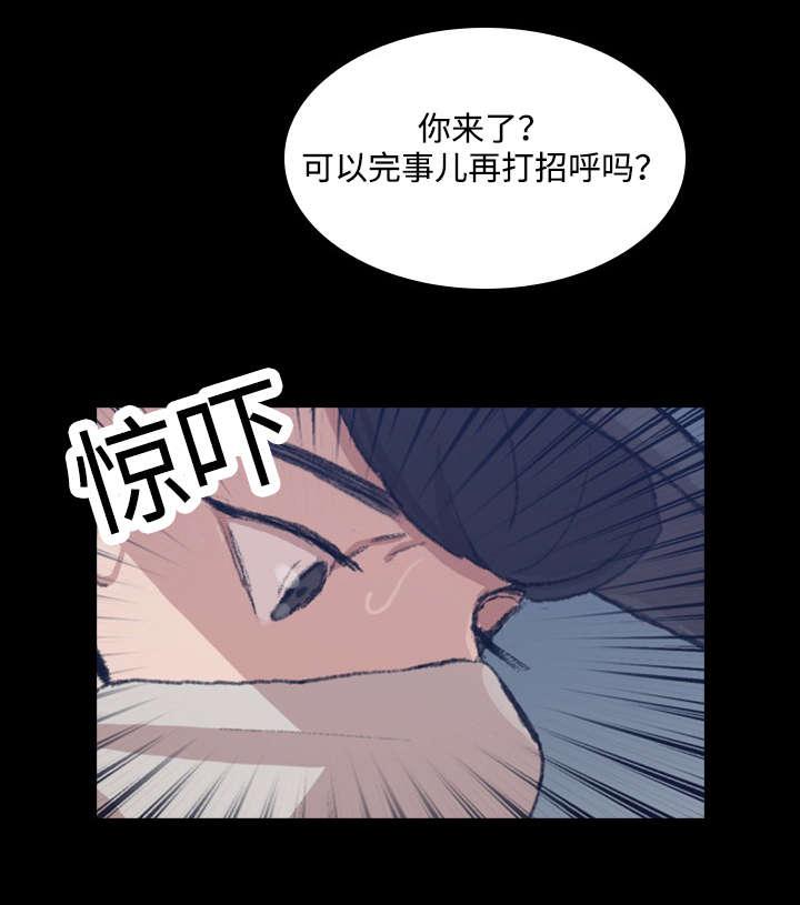 羞羞漫画下载韩漫全集-第5话无删减无遮挡章节图片 