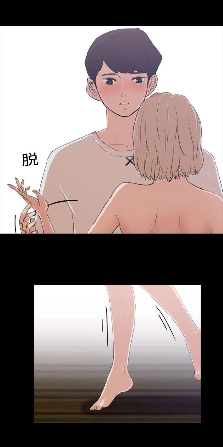 羞羞漫画下载韩漫全集-第10话无删减无遮挡章节图片 