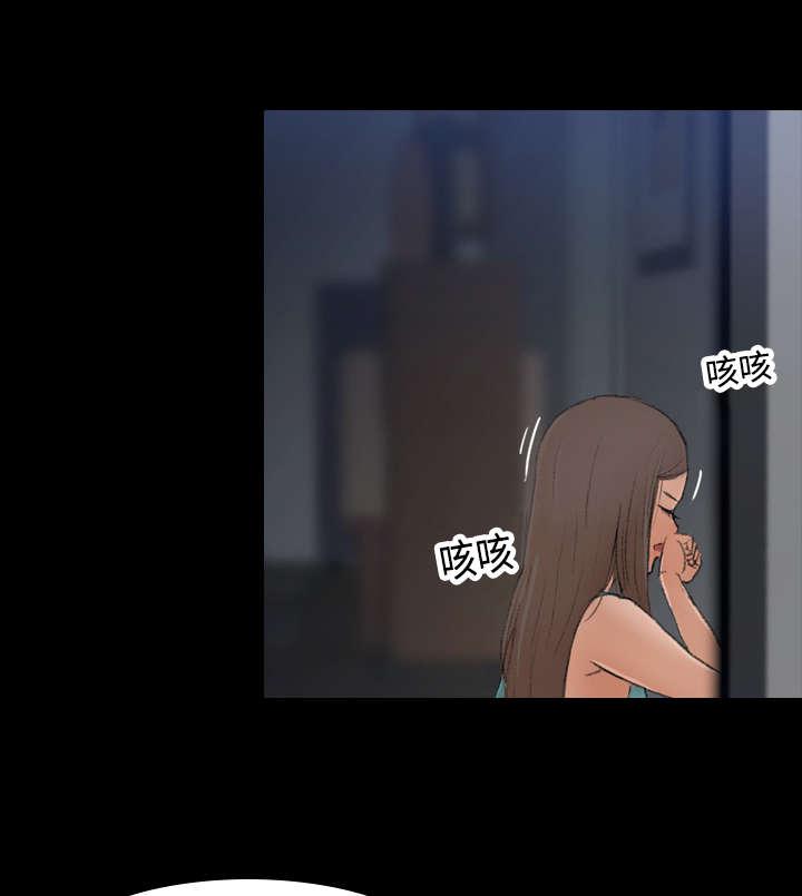 羞羞漫画下载韩漫全集-第10话无删减无遮挡章节图片 