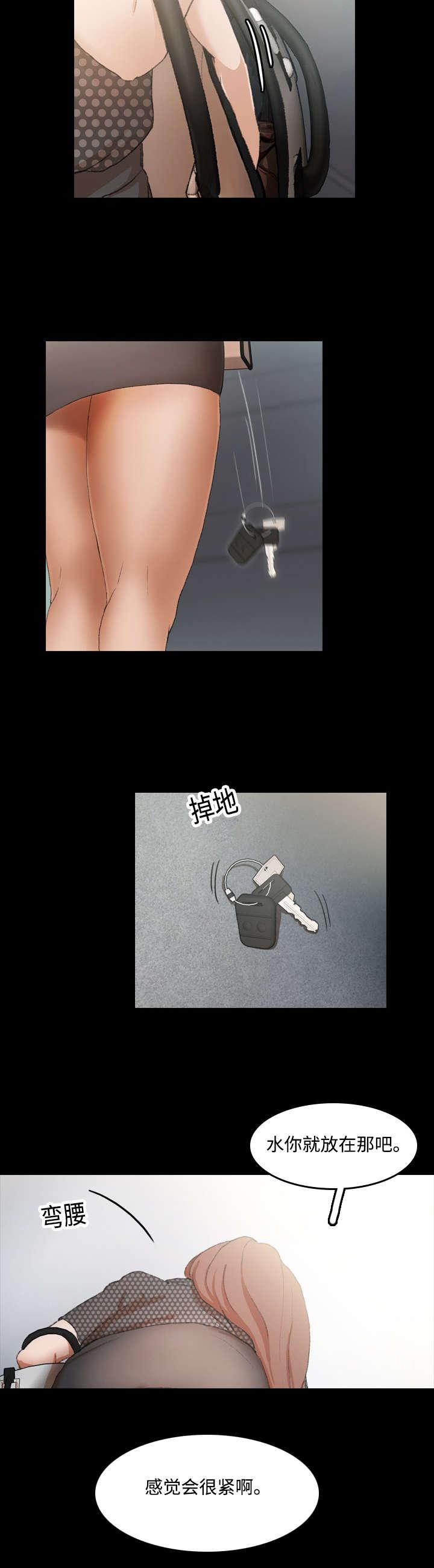 羞羞漫画下载韩漫全集-第17话无删减无遮挡章节图片 