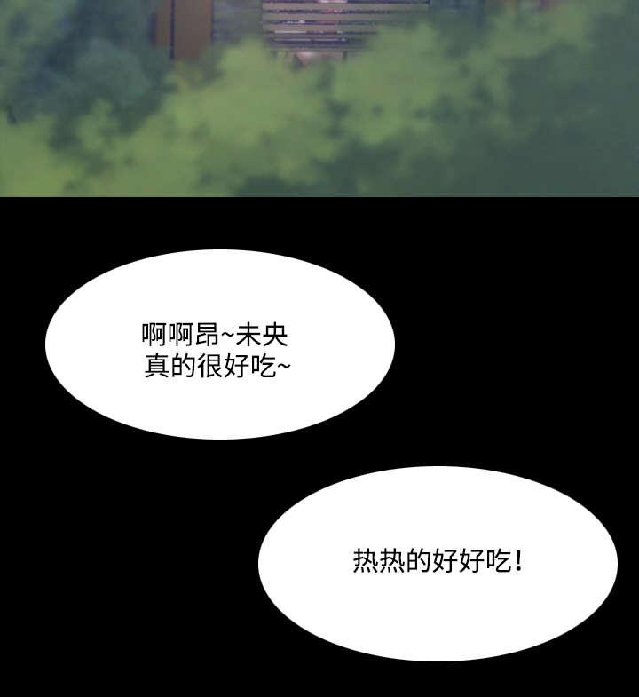 羞羞漫画下载韩漫全集-第25话无删减无遮挡章节图片 