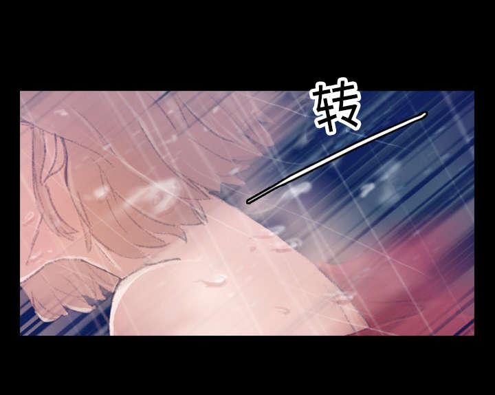 羞羞漫画下载韩漫全集-第26话无删减无遮挡章节图片 