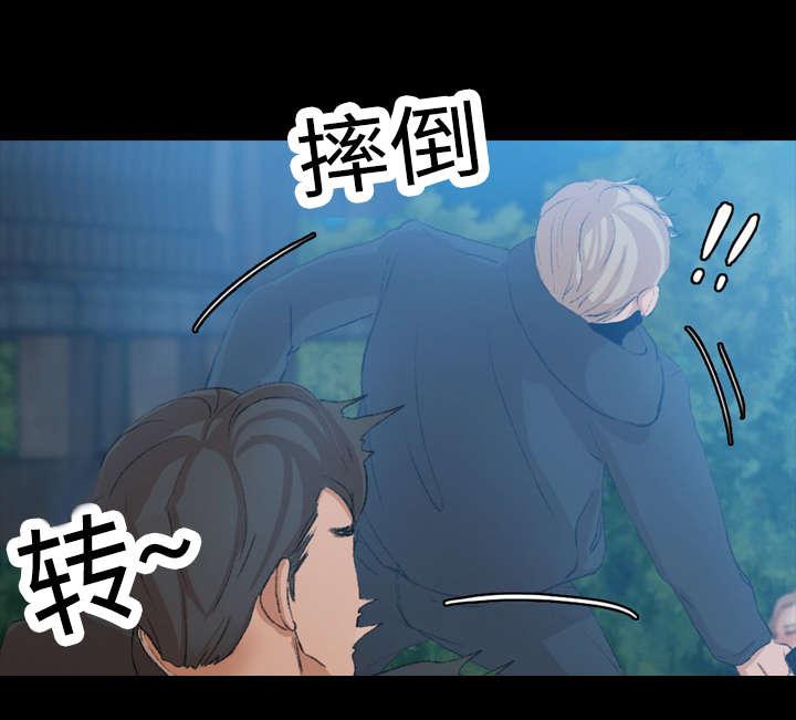羞羞漫画下载韩漫全集-第33话无删减无遮挡章节图片 
