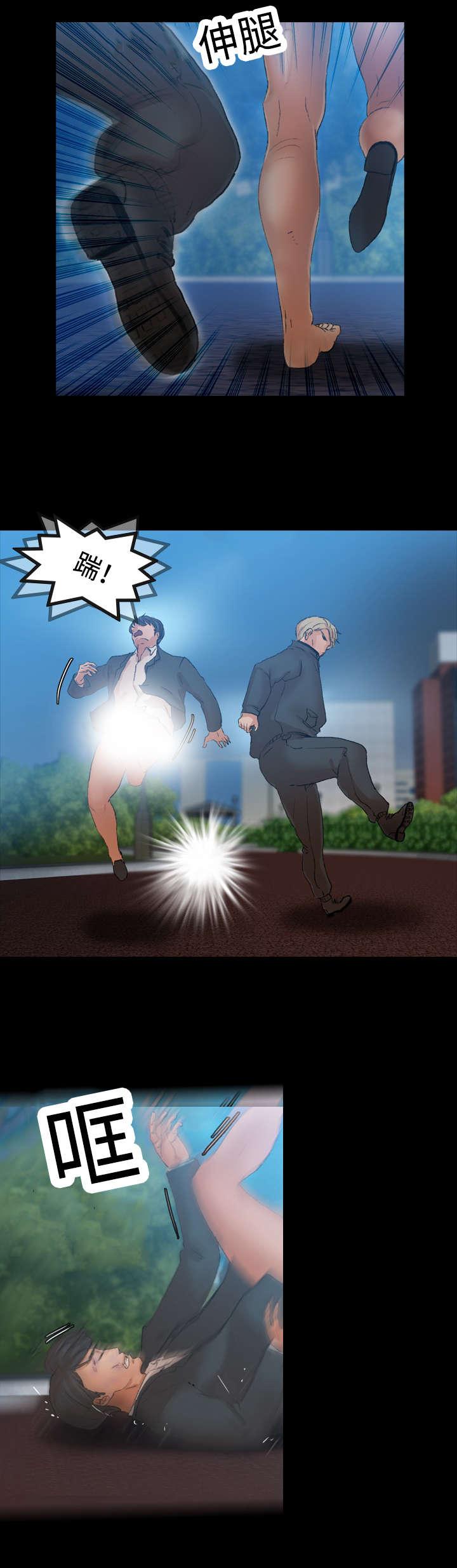 羞羞漫画下载韩漫全集-第33话无删减无遮挡章节图片 