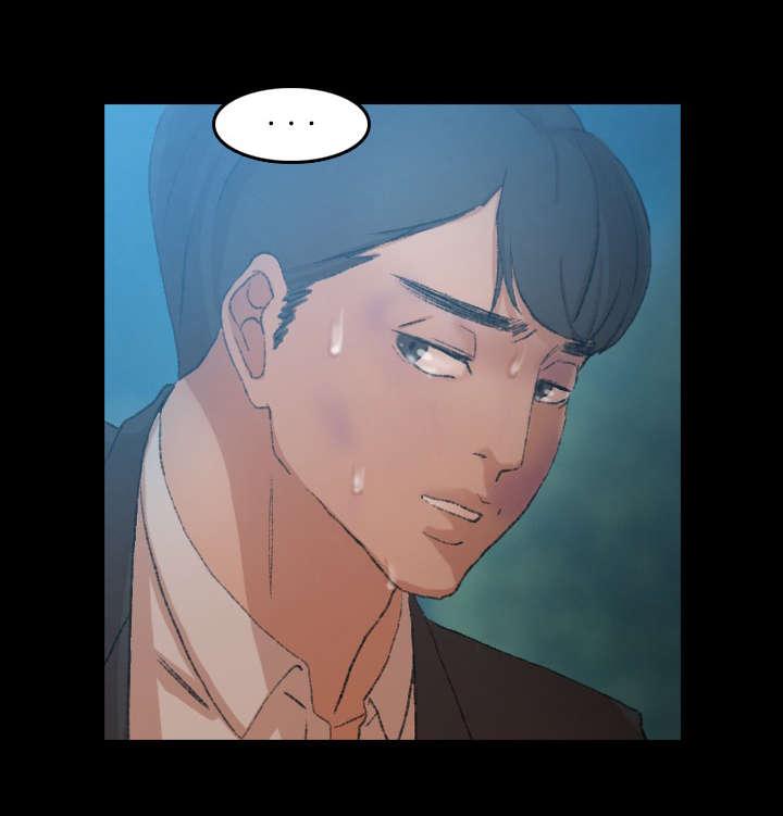 羞羞漫画下载韩漫全集-第33话无删减无遮挡章节图片 