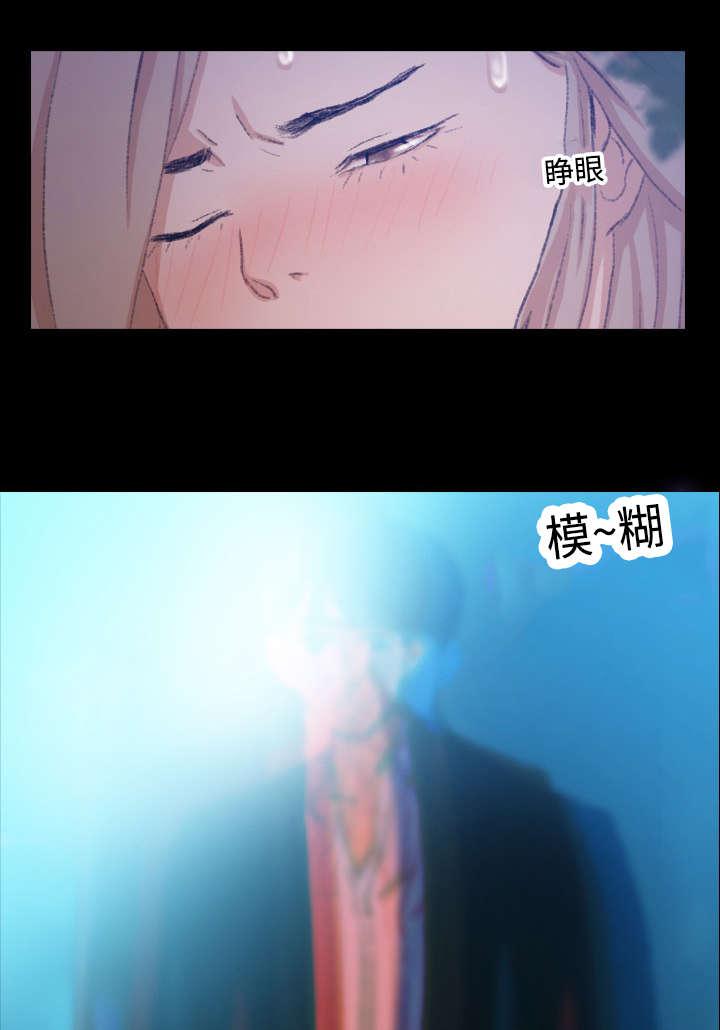 羞羞漫画下载韩漫全集-第34话无删减无遮挡章节图片 