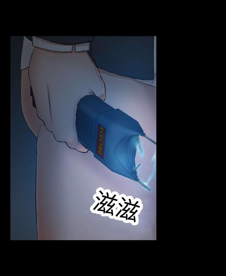 羞羞漫画下载韩漫全集-第34话无删减无遮挡章节图片 