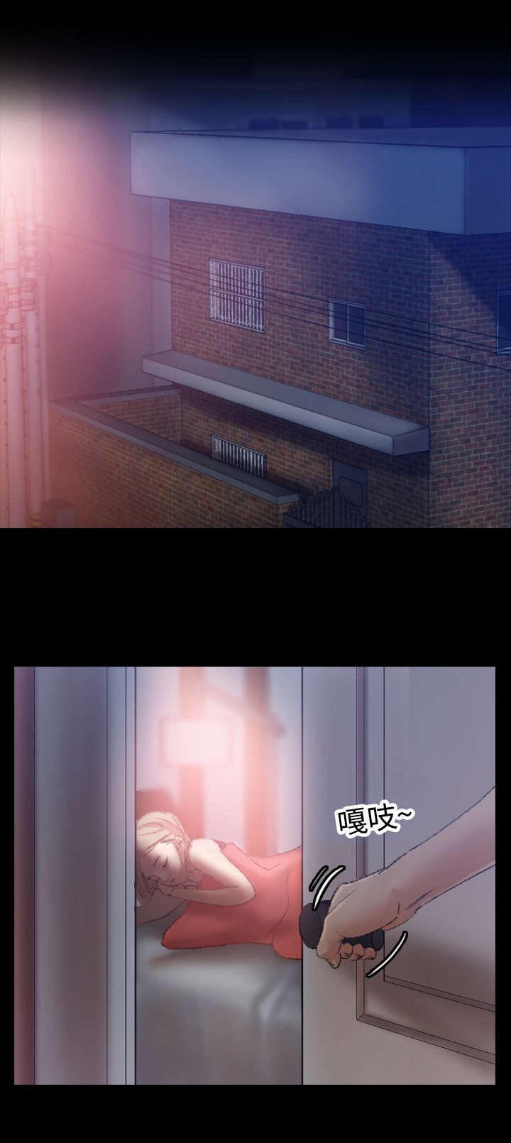 羞羞漫画下载韩漫全集-第34话无删减无遮挡章节图片 