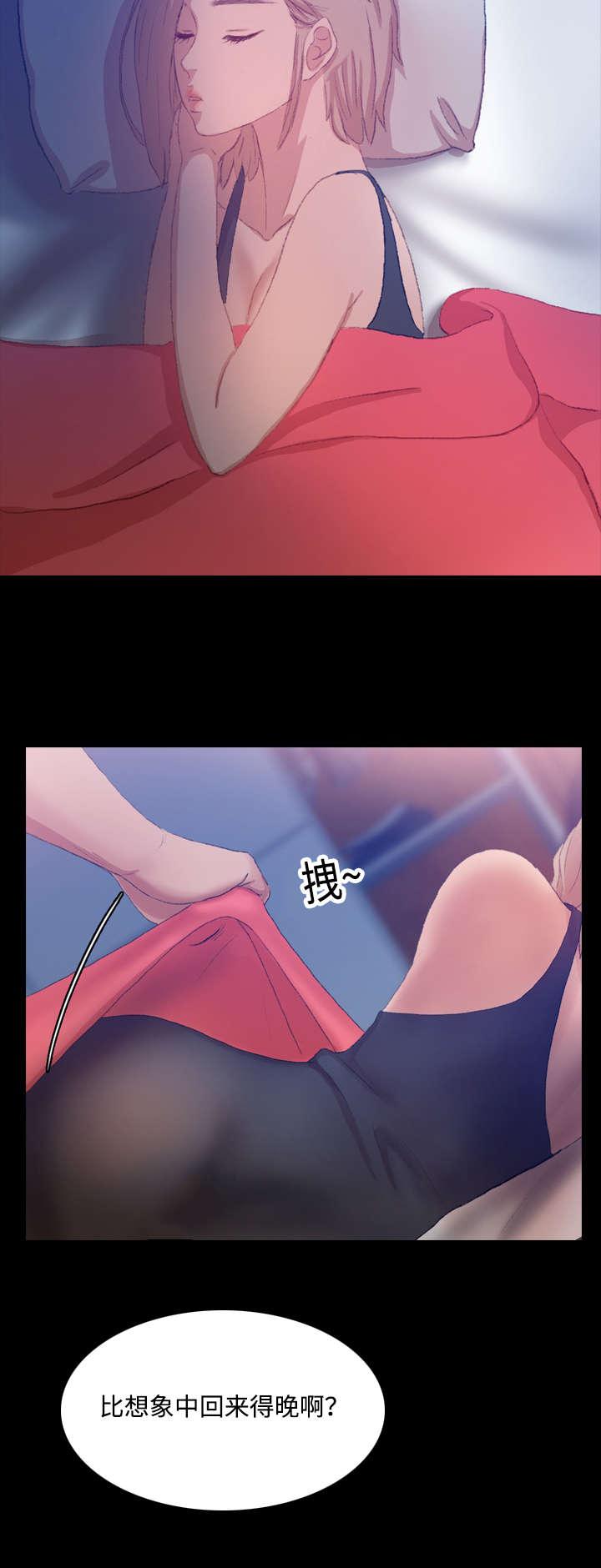 羞羞漫画下载韩漫全集-第35话无删减无遮挡章节图片 