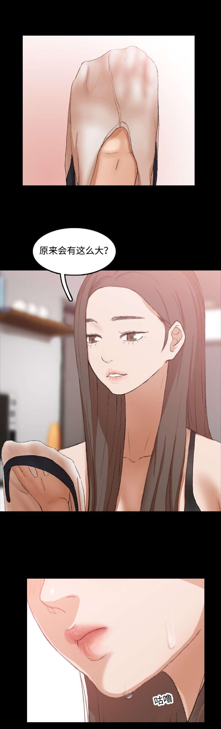 羞羞漫画下载韩漫全集-第35话无删减无遮挡章节图片 