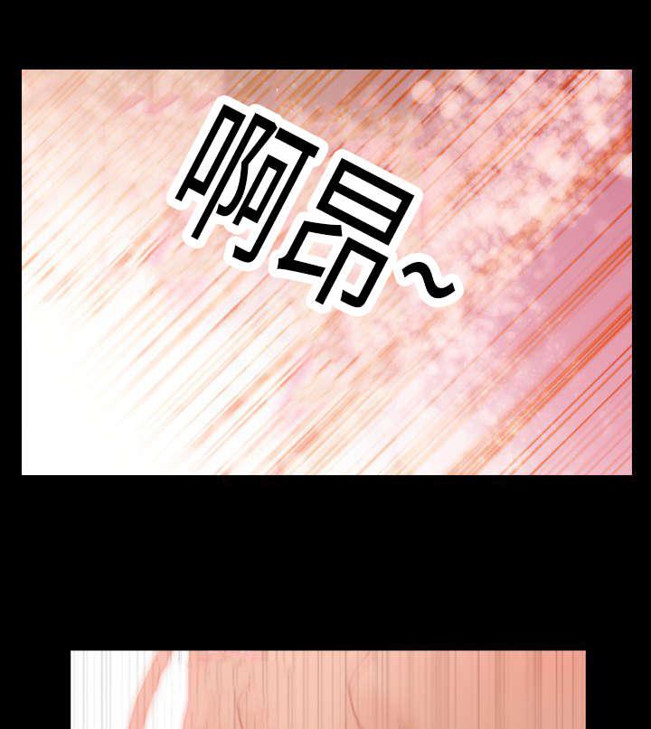 羞羞漫画下载韩漫全集-第36话无删减无遮挡章节图片 