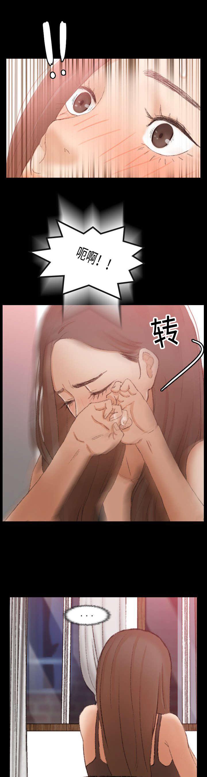 羞羞漫画下载韩漫全集-第36话无删减无遮挡章节图片 