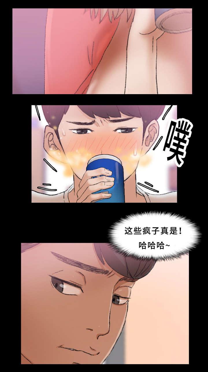 羞羞漫画下载韩漫全集-第37话无删减无遮挡章节图片 