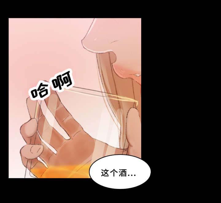 羞羞漫画下载韩漫全集-第38话无删减无遮挡章节图片 