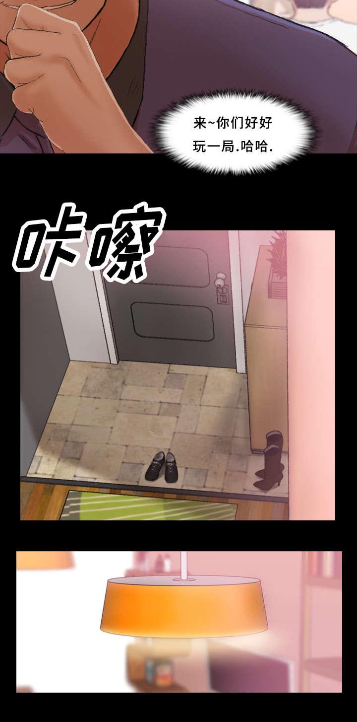 羞羞漫画下载韩漫全集-第38话无删减无遮挡章节图片 
