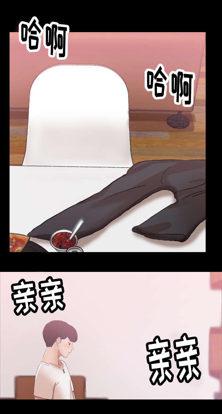 羞羞漫画下载韩漫全集-第39话无删减无遮挡章节图片 