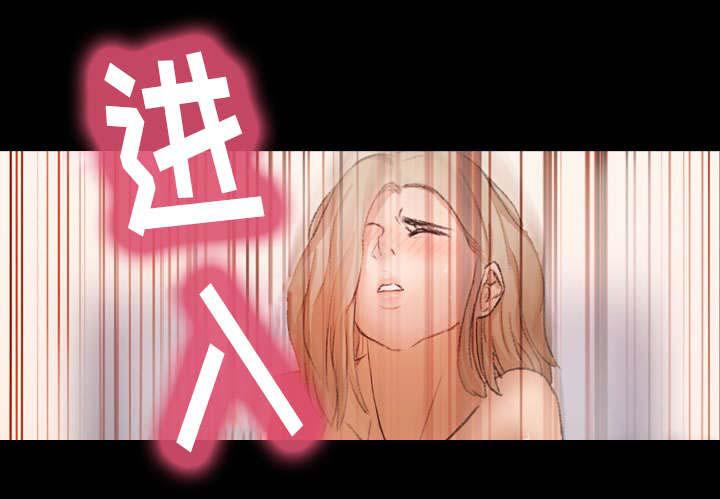 羞羞漫画下载韩漫全集-第39话无删减无遮挡章节图片 