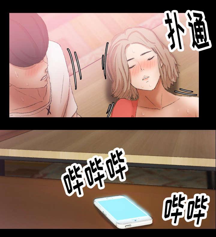 羞羞漫画下载韩漫全集-第39话无删减无遮挡章节图片 