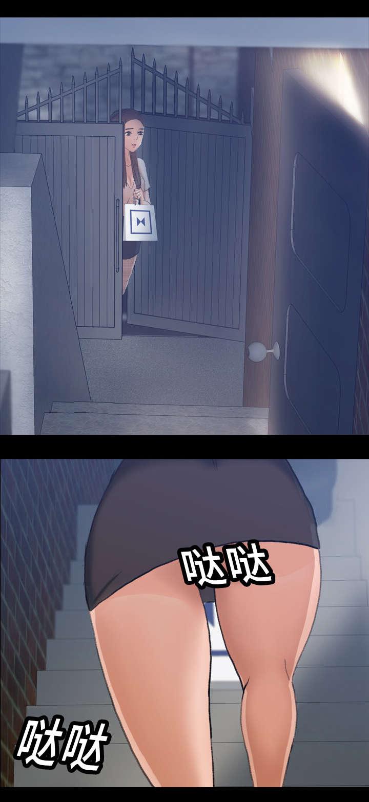 羞羞漫画下载韩漫全集-第40话无删减无遮挡章节图片 