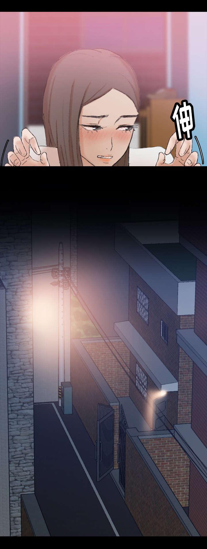 羞羞漫画下载韩漫全集-第41话无删减无遮挡章节图片 