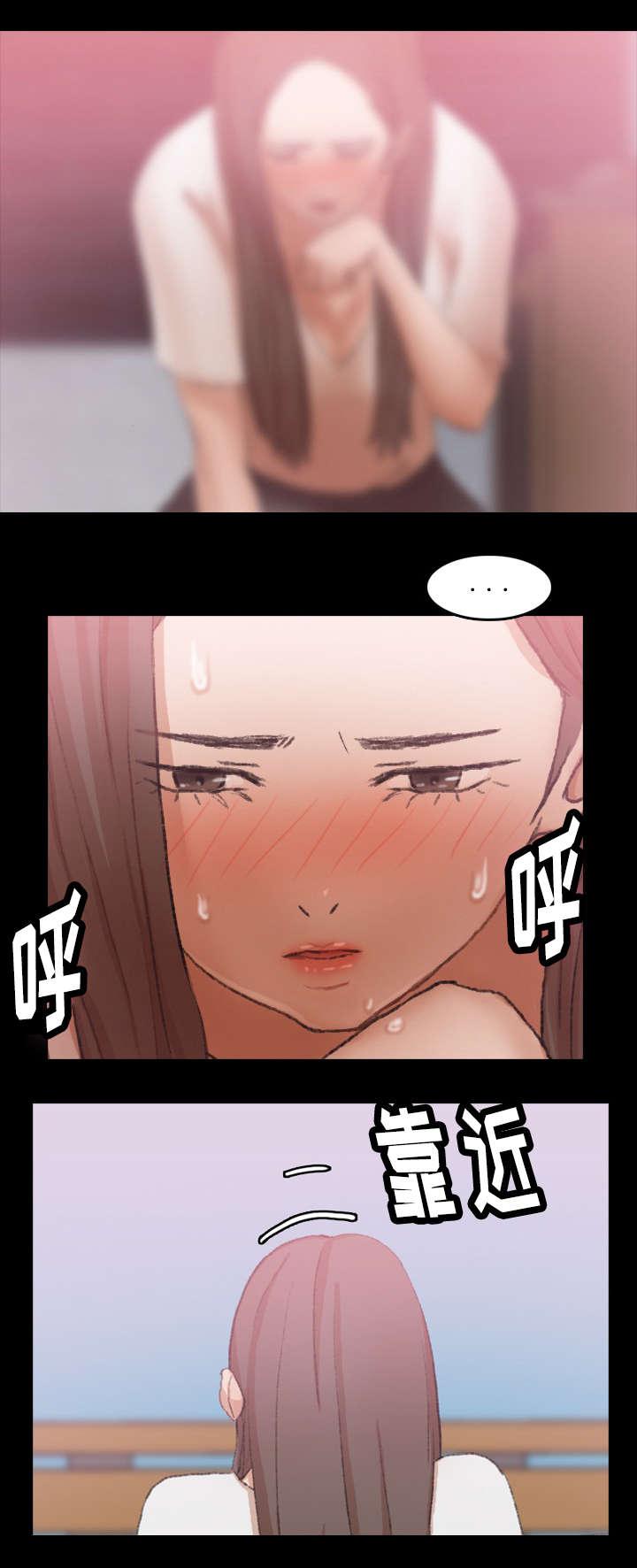 羞羞漫画下载韩漫全集-第41话无删减无遮挡章节图片 