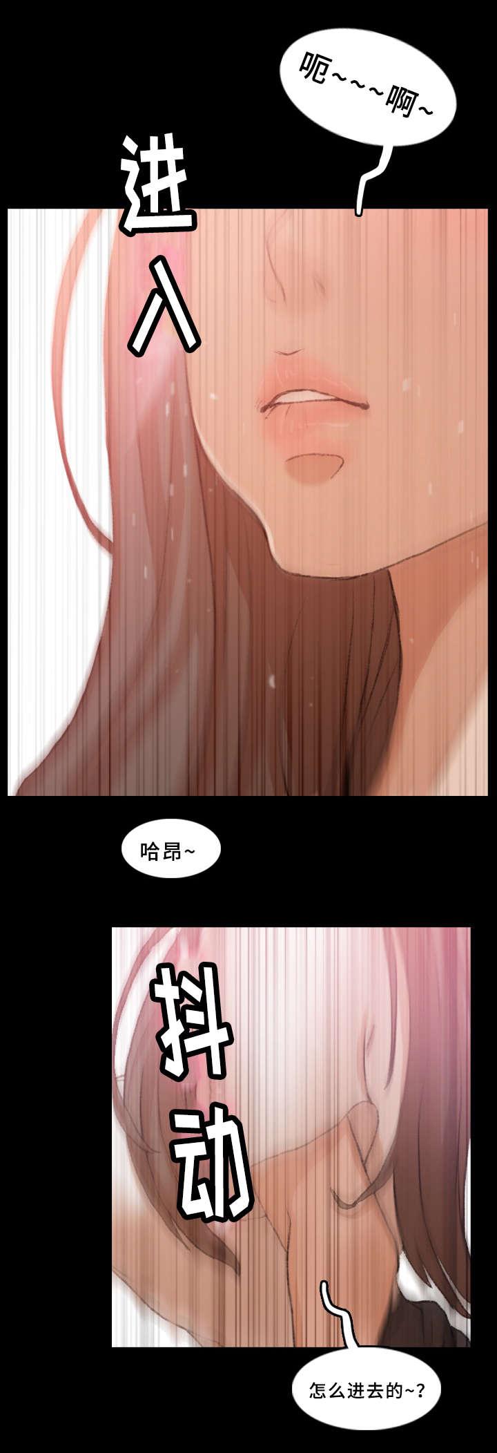 羞羞漫画下载韩漫全集-第42话无删减无遮挡章节图片 